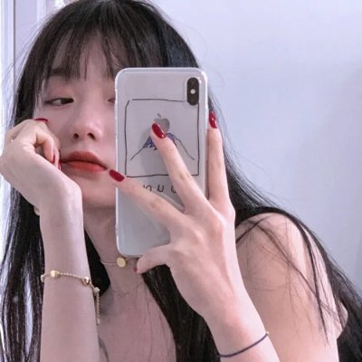 禁身接触